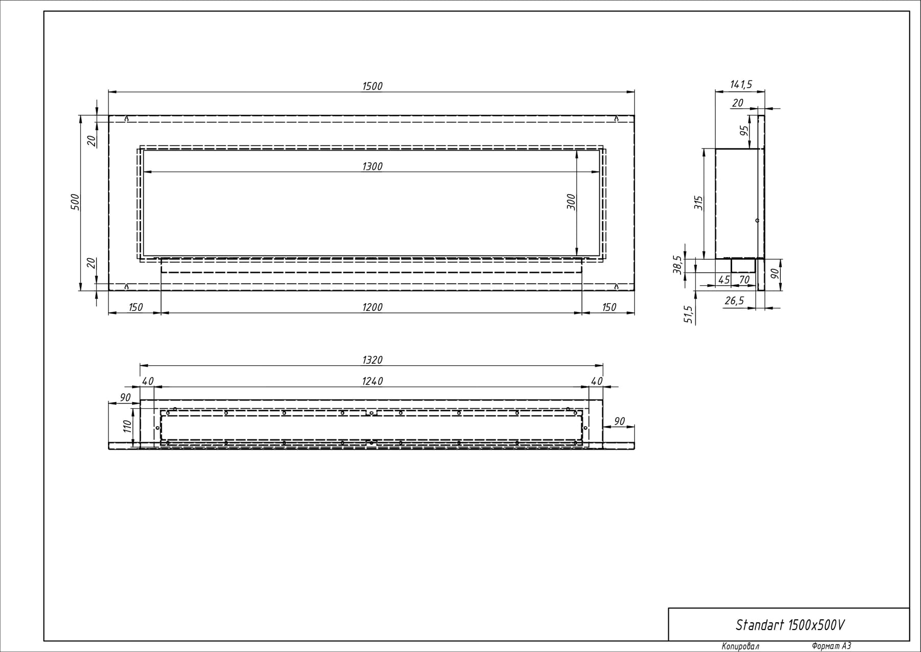 Биокамин "Русский огонь" Блонд 1500V встраиваемый с декоративным стеклом (стемалитом) по цене 50 650 руб.