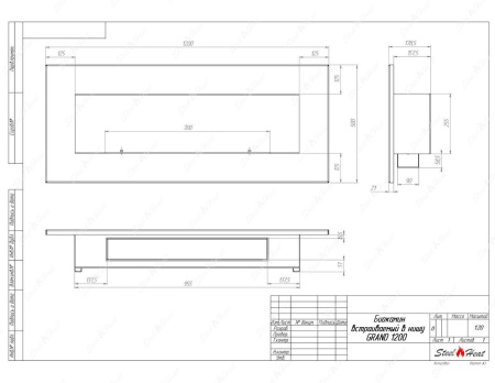 Биокамин SteelHeat GRAND-V 1200 по цене 42 600 руб.