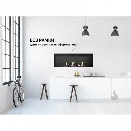 Биокамин IVENGO SLIM 700х500 по цене 55 716 руб.