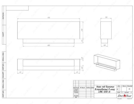 Биокамин SteelHeat LONG-D 1200 XL по цене 43 968 руб.