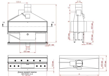 
Газовая топка Vero Design NI G7 D