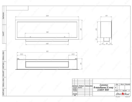Биокамин SteelHeat LEADER-SH 1000 Small по цене 30 240 руб.