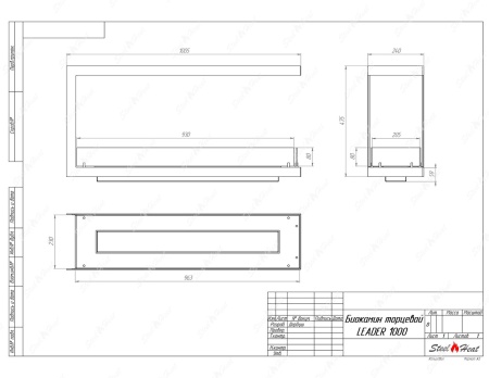 Биокамин торцевой SteelHeat Leader 1000 по цене 34 860 руб.